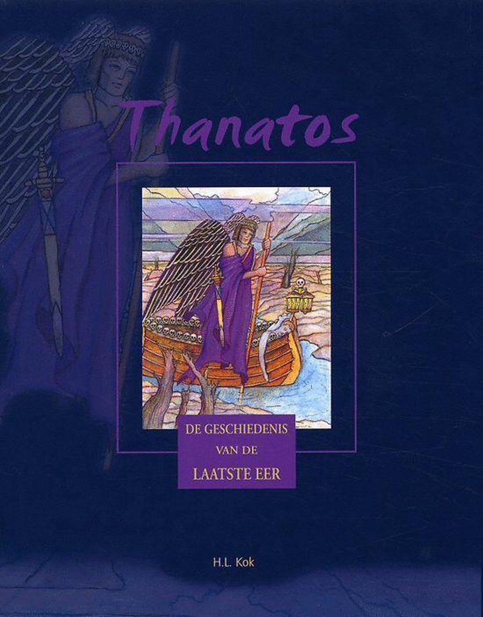 Thanatos