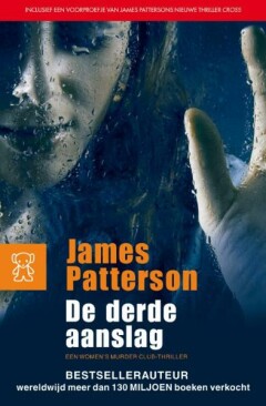 De derde aanslag / Women's Murder Club / 3