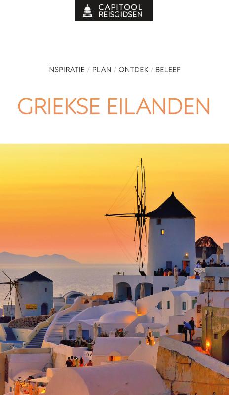 Griekse Eilanden / Capitool Reisgidsen