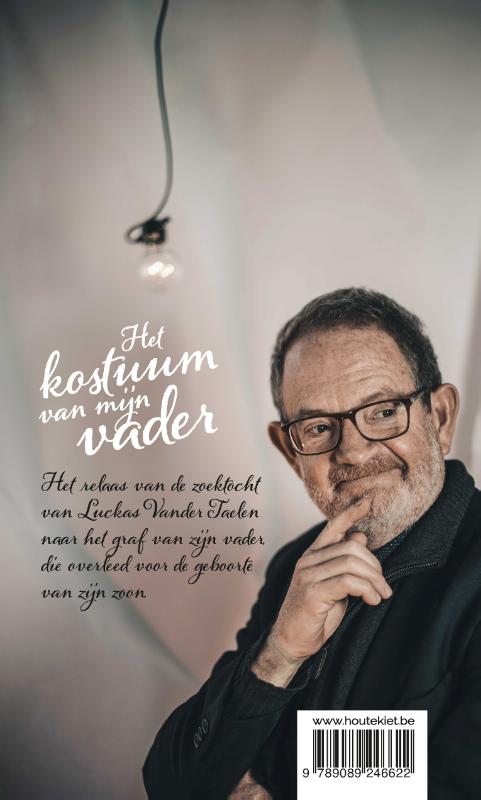 Het kostuum van mijn vader achterkant