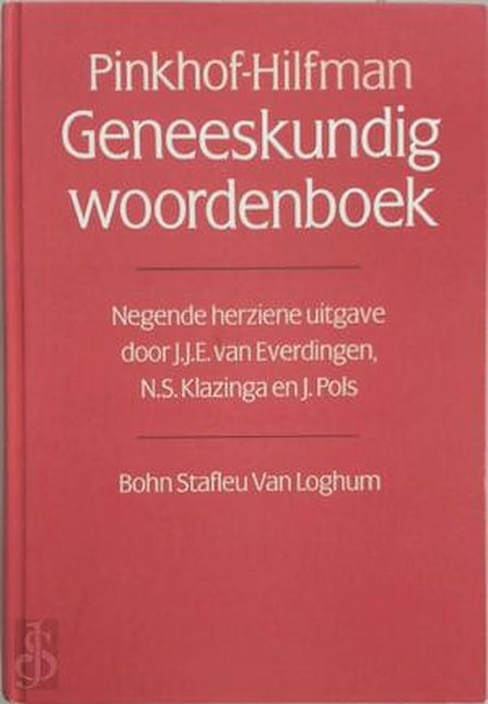 Pinkhof Geneeskundig Woordenboek thumbnail