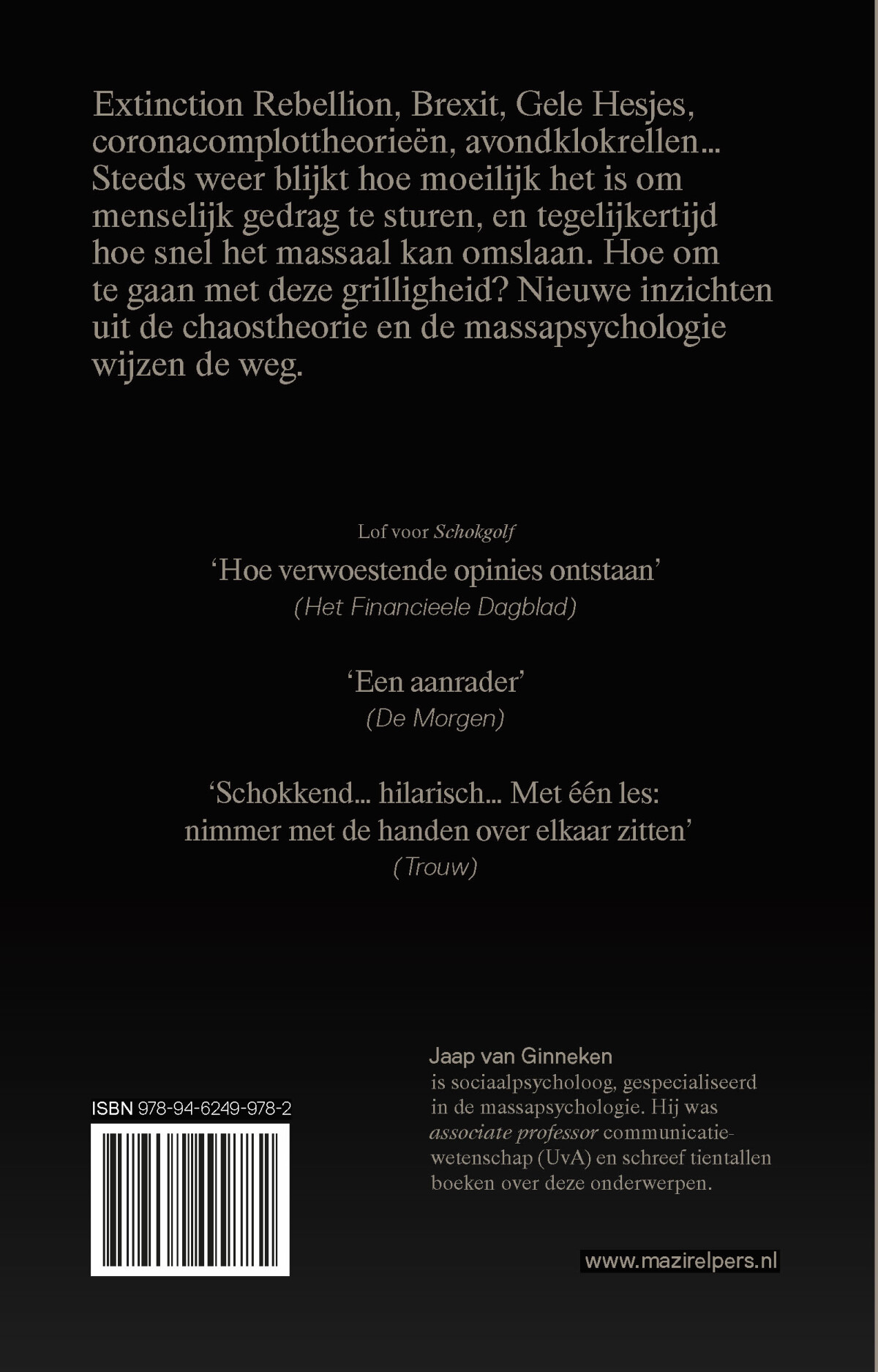 Grillig achterkant