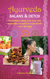 Ayurveda