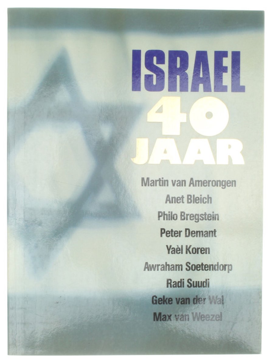 boekenbalie_9789021838656_cover ISRAEL 40 JAAR