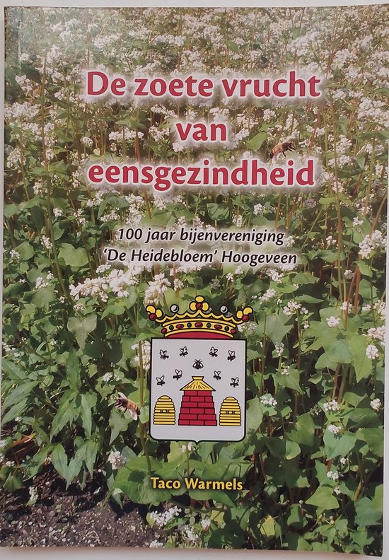De zoete vrucht van eensgezindheid