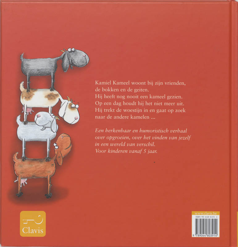 Kamiel Kameel Kamiel Kameel achterkant