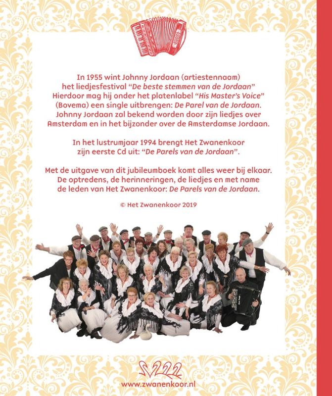 De Parels van de Jordaan achterkant