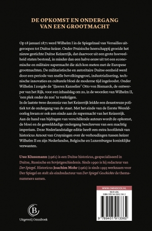 Het Duitse Keizerrijk achterkant