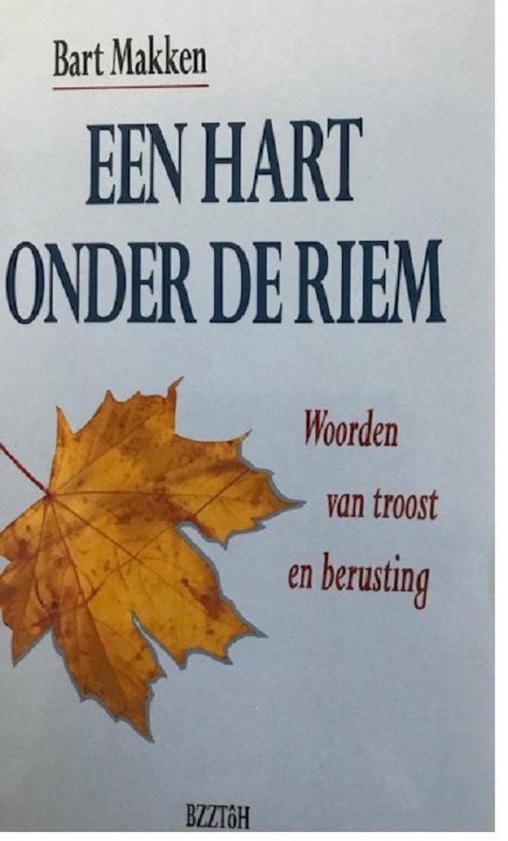 Makken Hart Onder De Riem