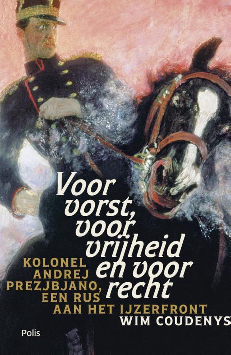 Voor vorst, voor vrijheid en voor recht