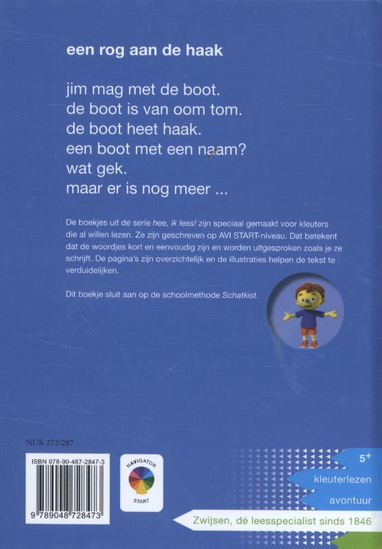 Een rog aan de haak / Hee, ik lees! achterkant