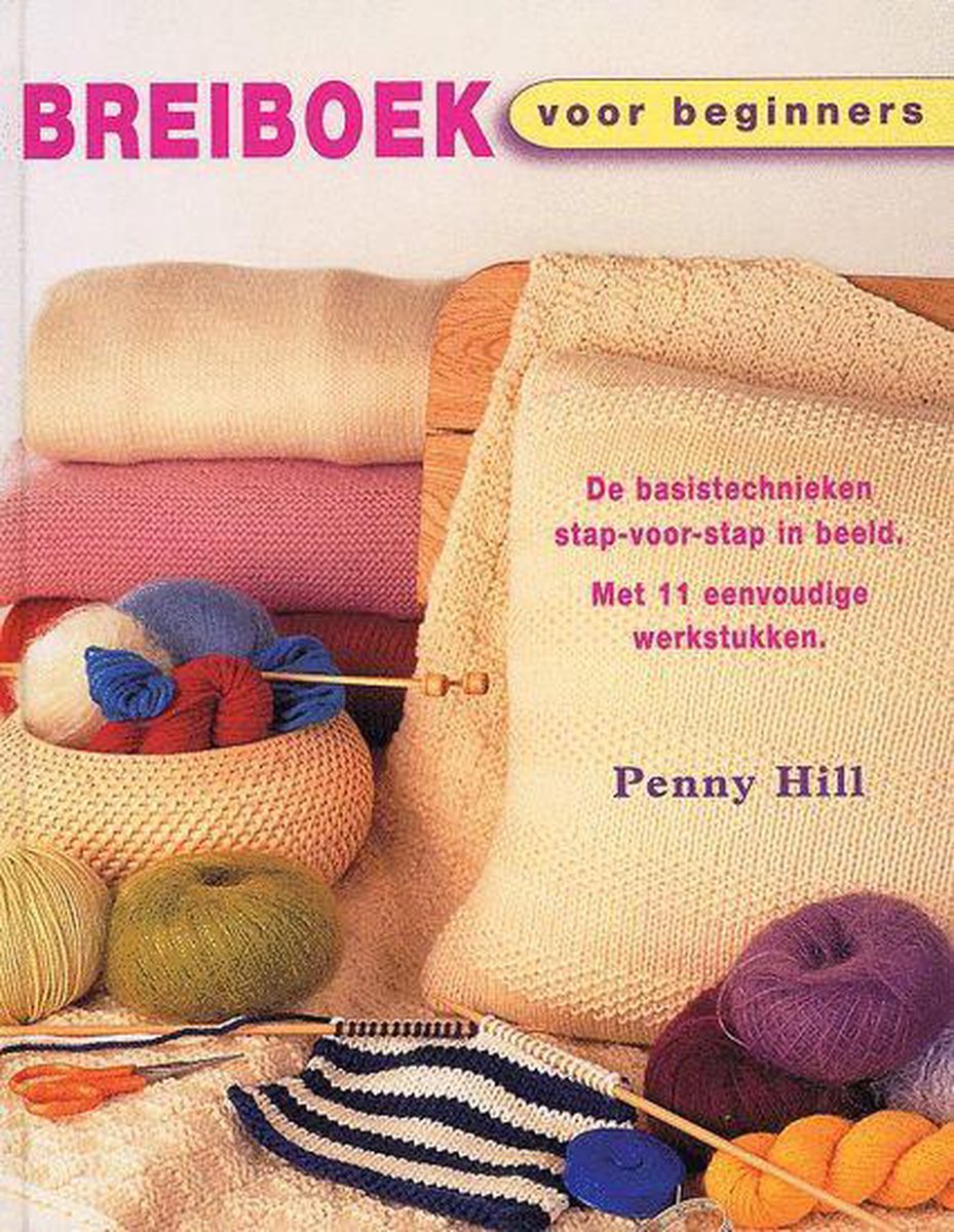 boekenbalie_9789059470682_cover BREIBOEK VOOR BEGINNERS