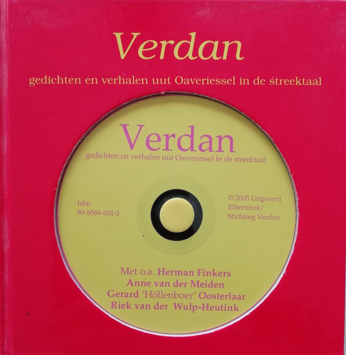 Verdan