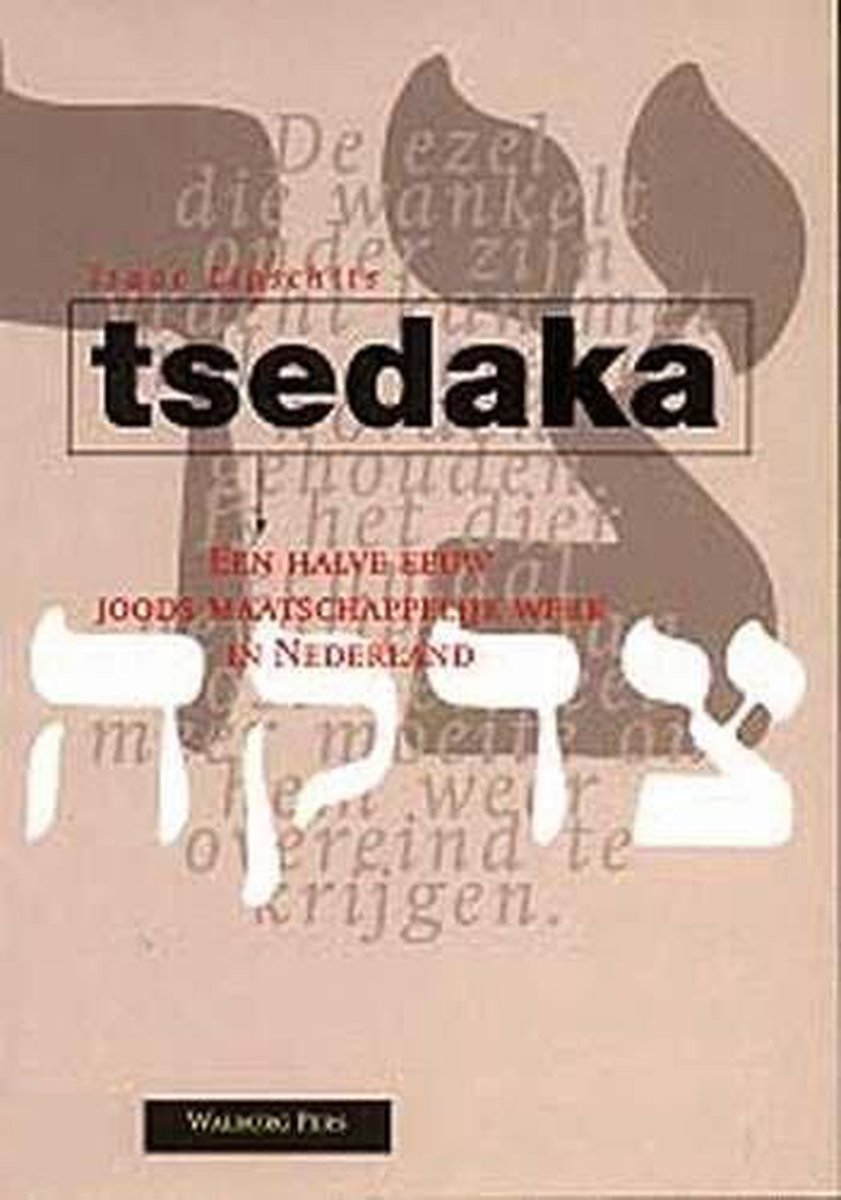 I. Lipschits Tsedaka thumbnail