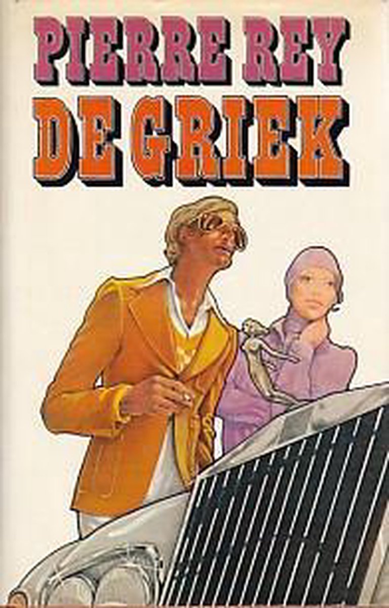 boekenbalie_9789029535205_cover Griek