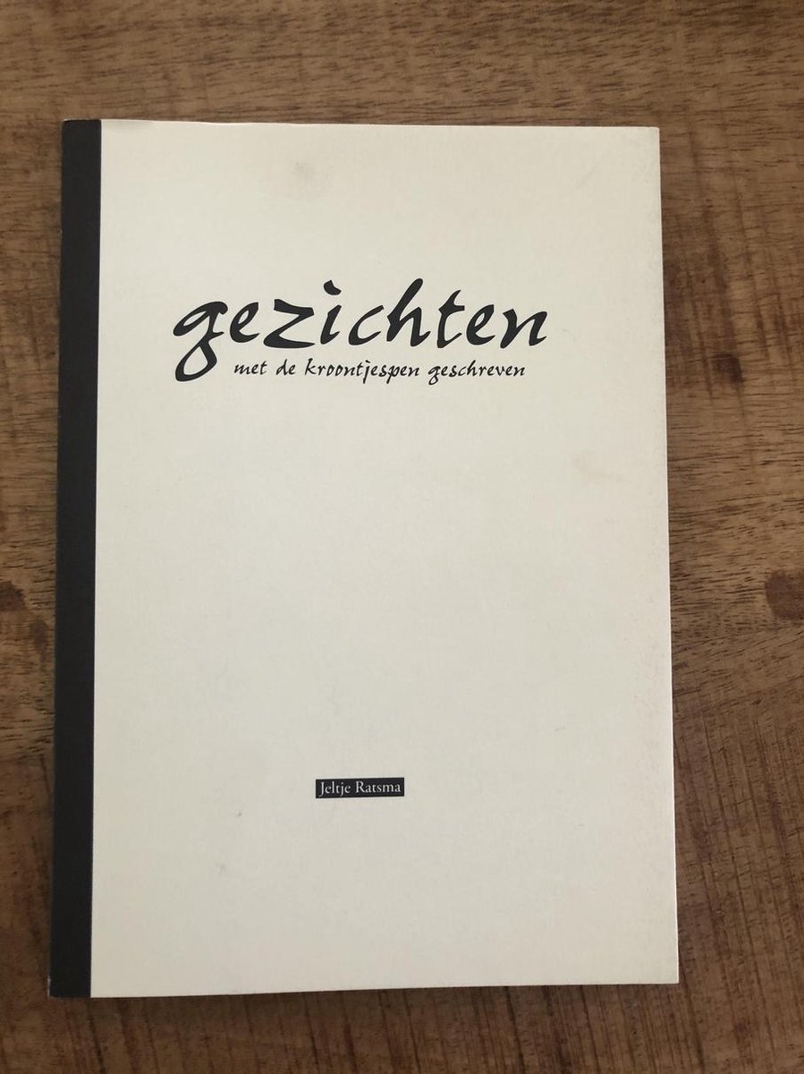 Gezichten / Slib-reeks / 121