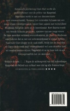 Bloedbruiden achterkant