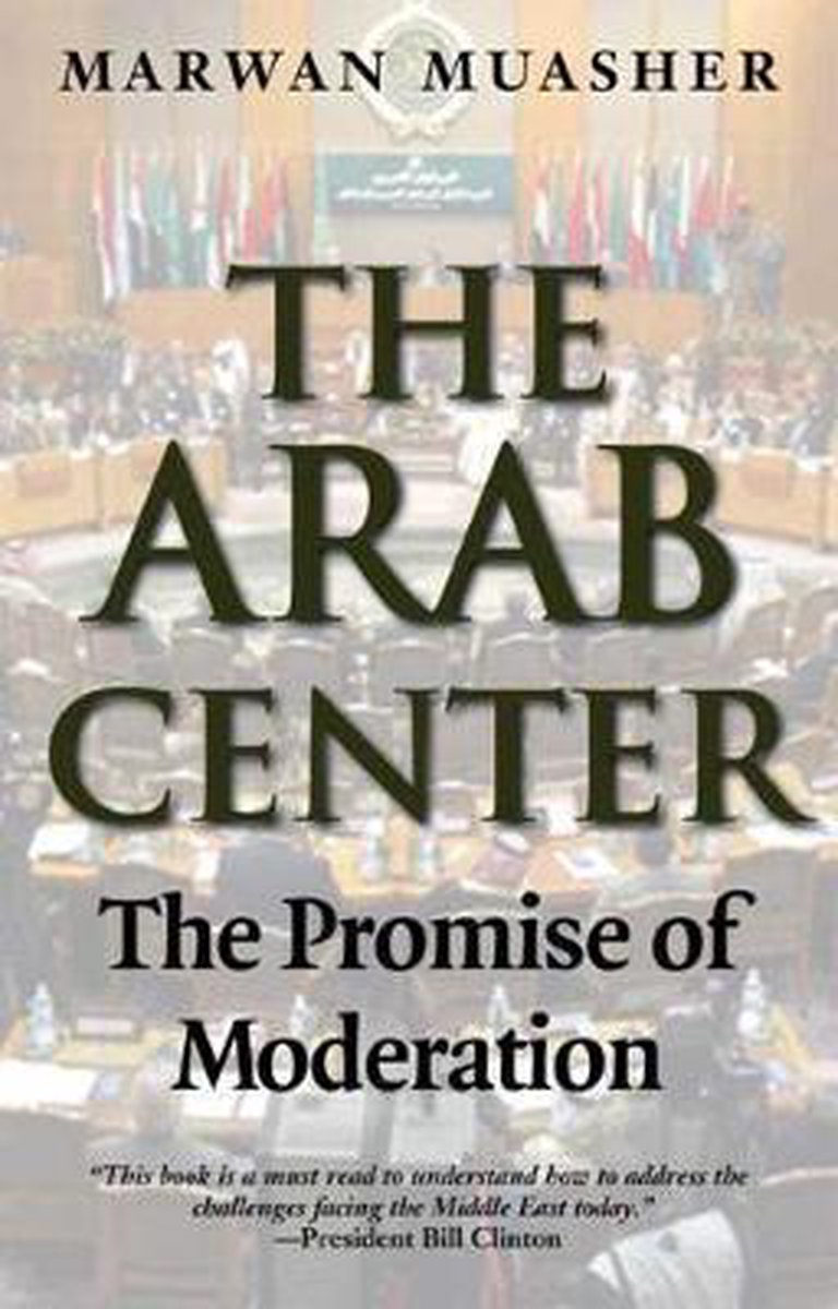 Marwan Muasher The Arab Center thumbnail
