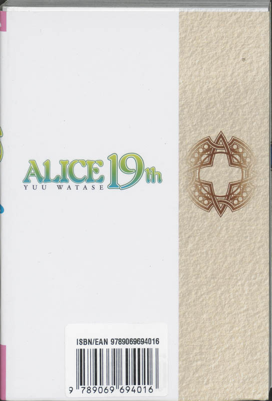 Alice 19th deel 2 / Alice 19th / 2 achterkant