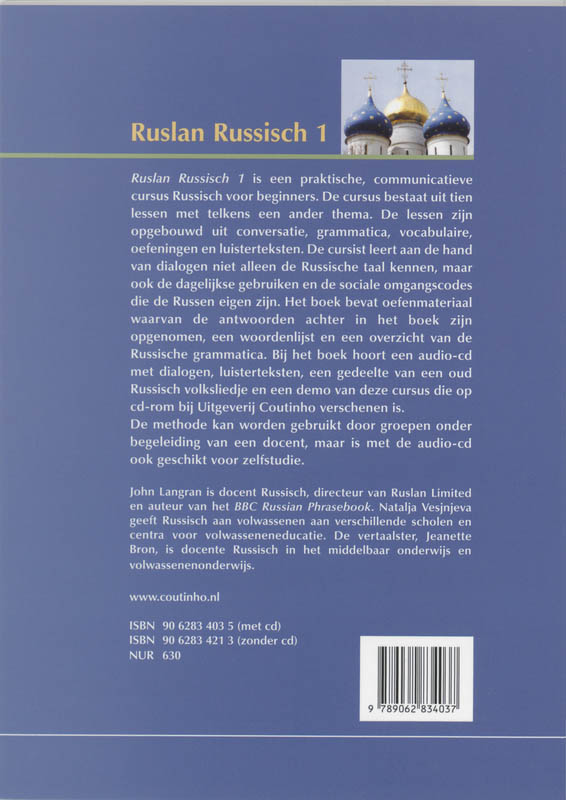 Ruslan Russisch achterkant