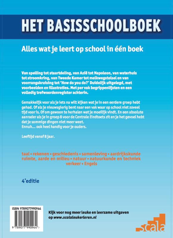 Het Basisschoolboek achterkant