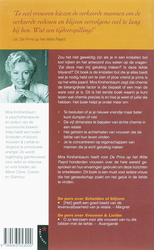 De prins op het witte paard achterkant