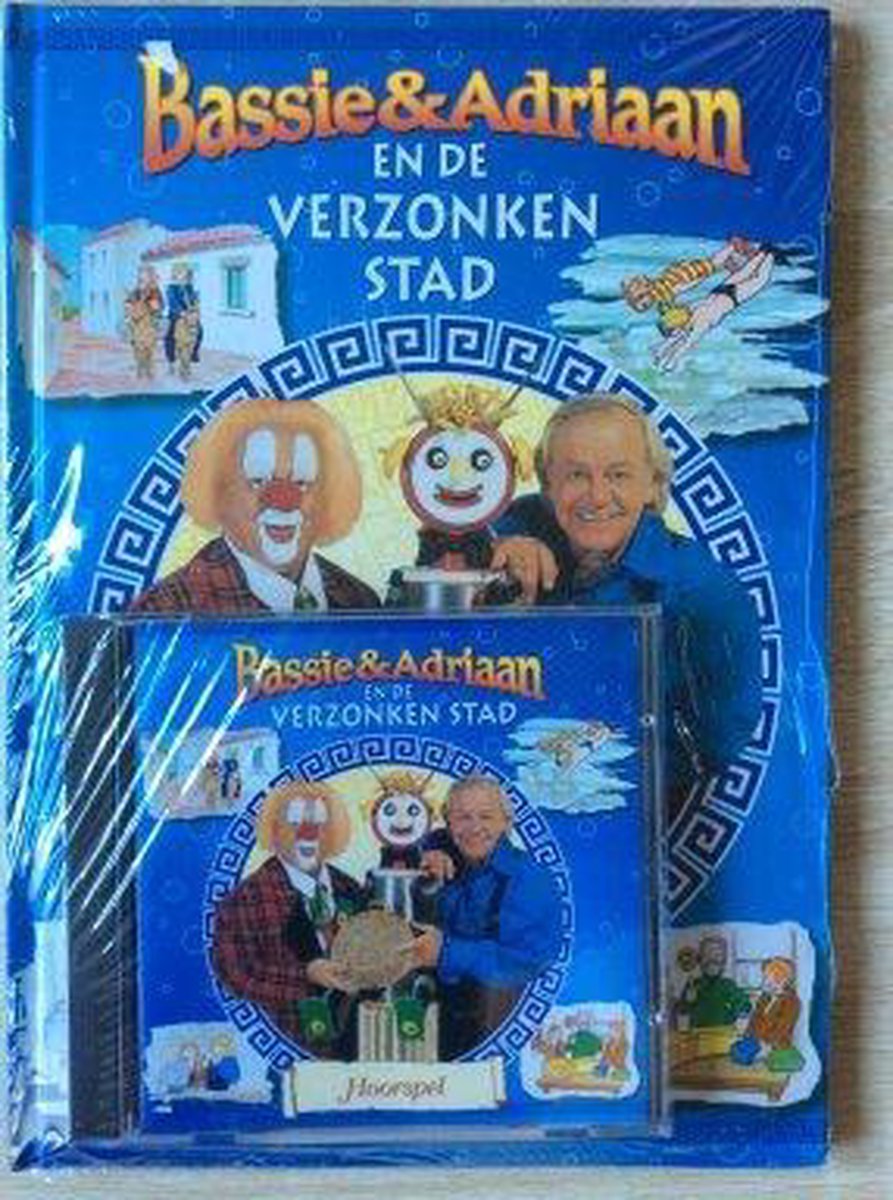 Bassie & Adriaan / En de verzonken stad / Bassie & Adriaan