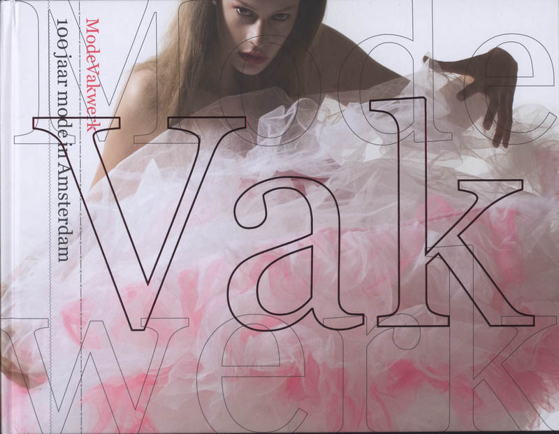 ModeVakwerk thumbnail