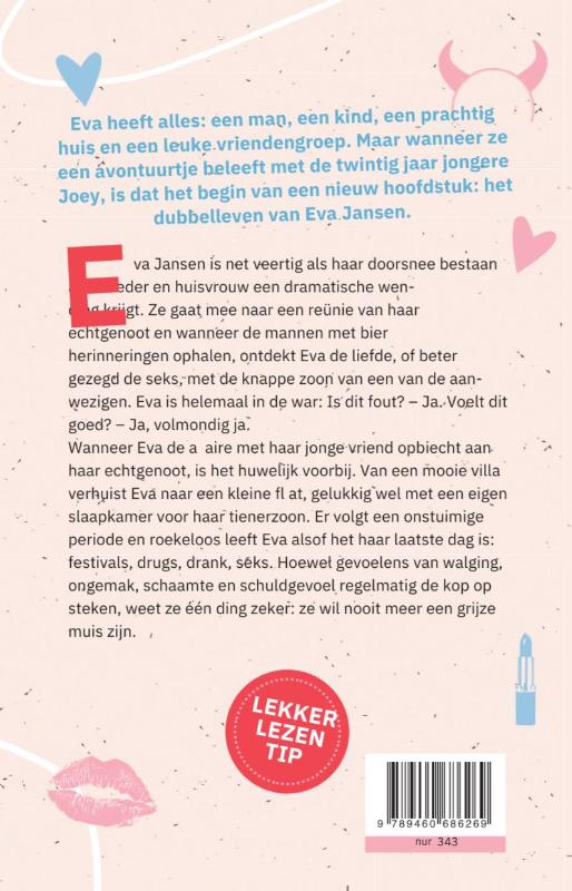 Stout is leuker achterkant