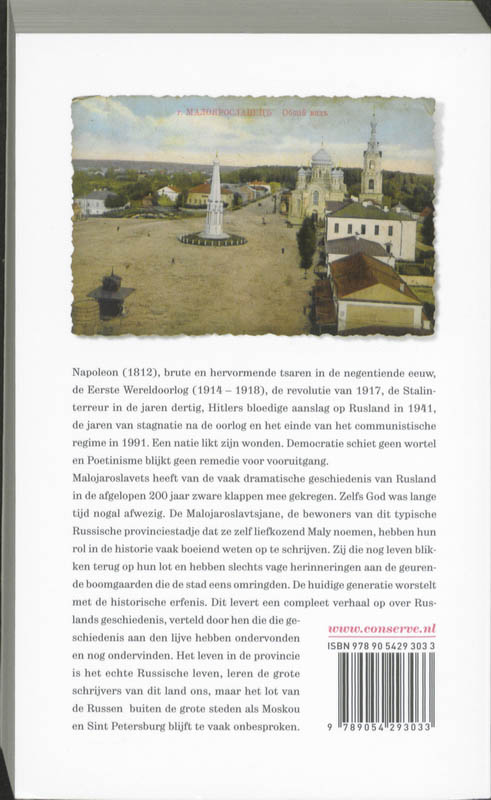 Toen Napoleon Maly verliet Toen Napoleon Maly verliet achterkant