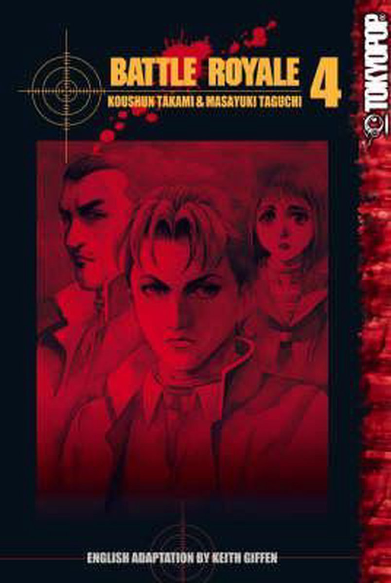 Koshun Takami Battle Royale thumbnail