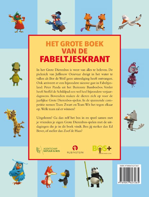 Het grote boek van De Fabeltjeskrant achterkant