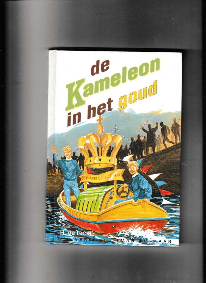 H. de Roos De Kameleon In Het Goud / Kameleonboeken
