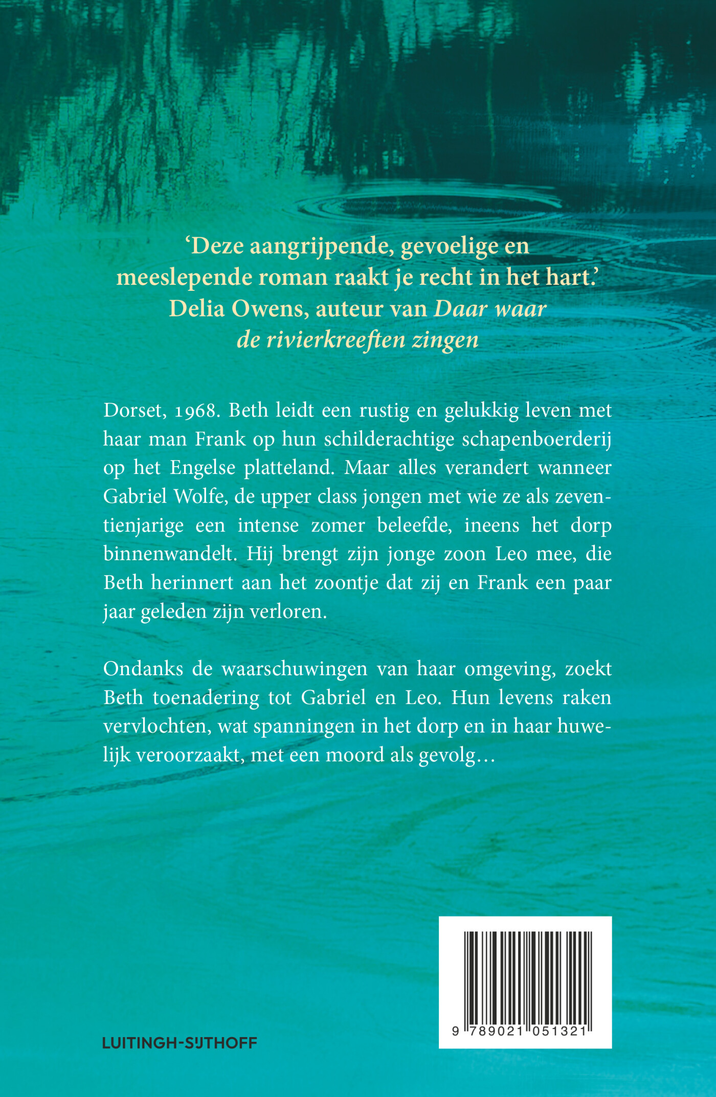Als scheuren in de aarde achterkant