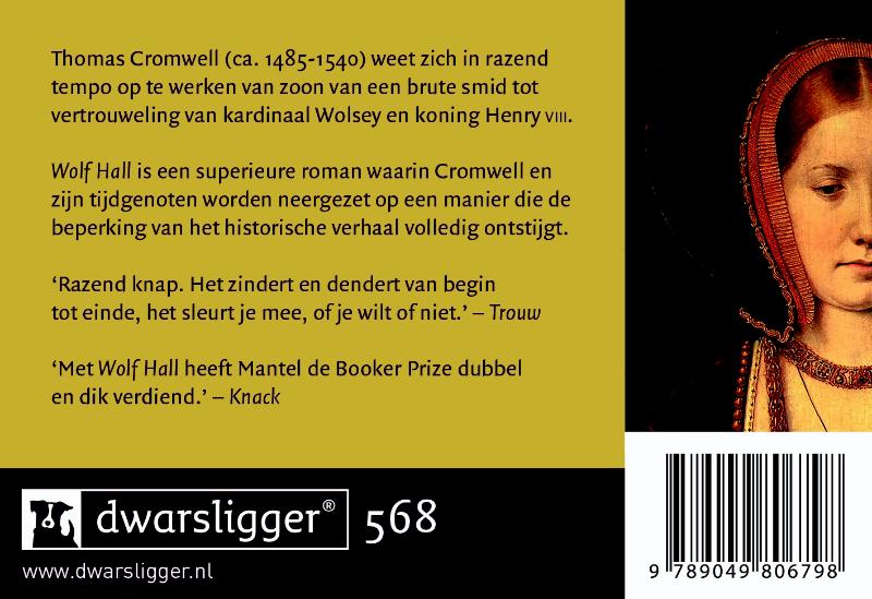 Wolf Hall - dwarsligger (compact formaat) achterkant