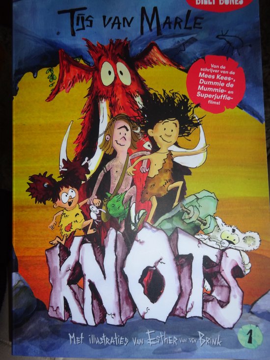 Knots / Knots / 1