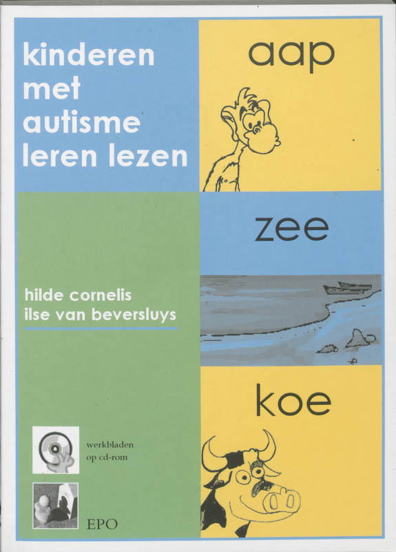 Aap - Zee - Koe