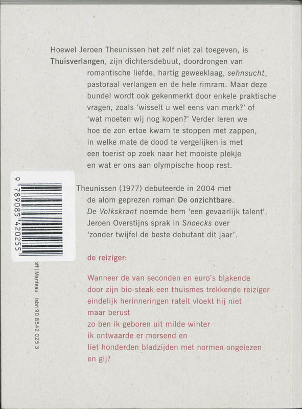 Thuisverlangen achterkant