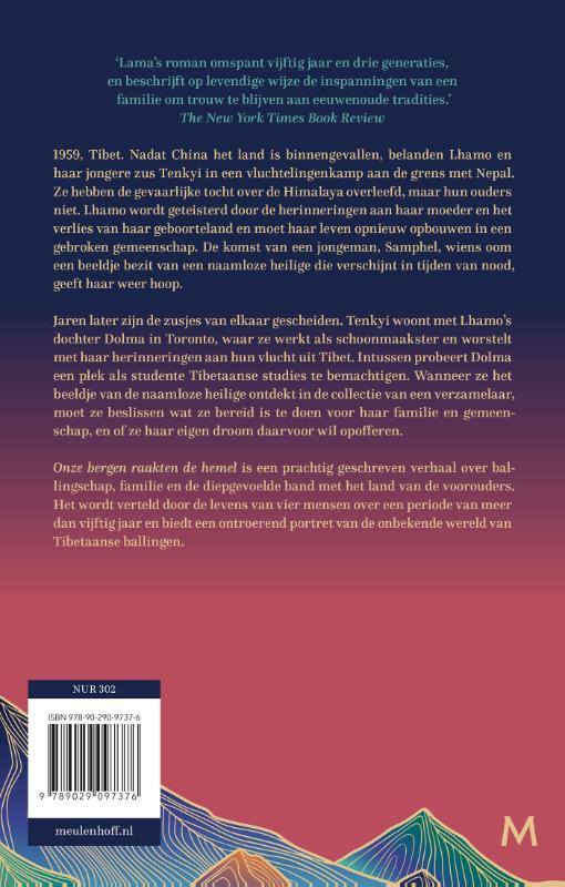 Onze bergen raakten de hemel achterkant