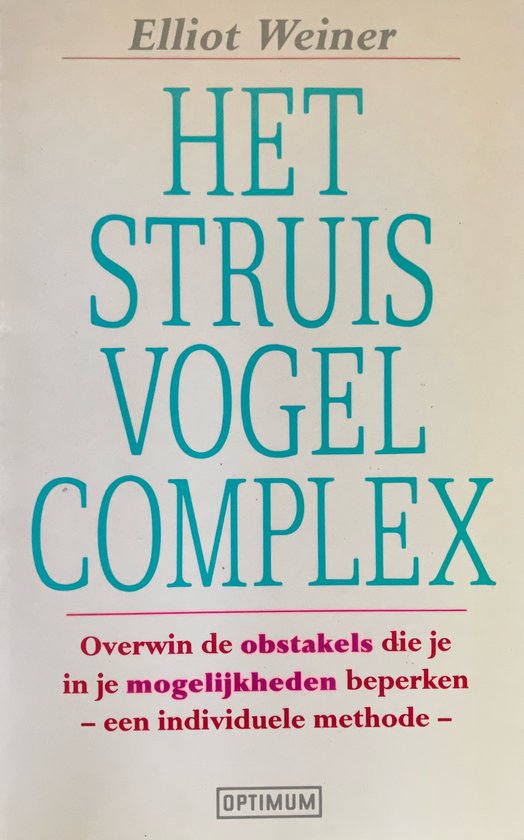 STRUISVOGELCOMPLEX