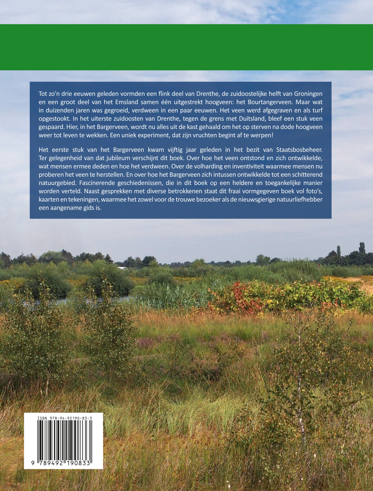 Bargerveen achterkant