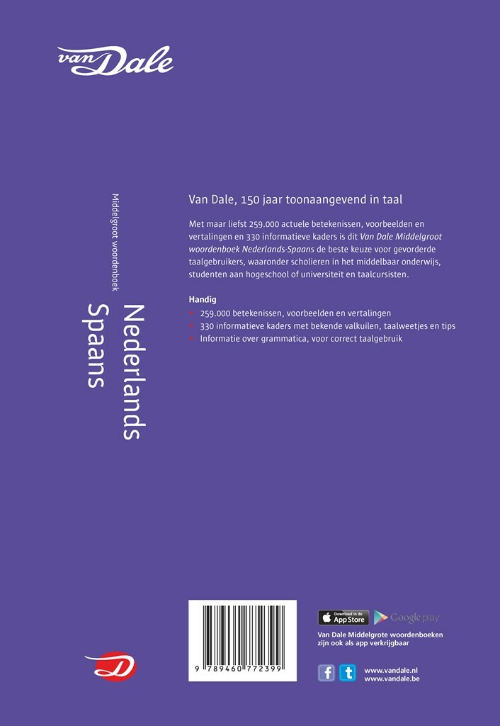 Van Dale middelgroot woordenboek Nederlands-Spaans / Van Dale middelgrote woordenboeken achterkant