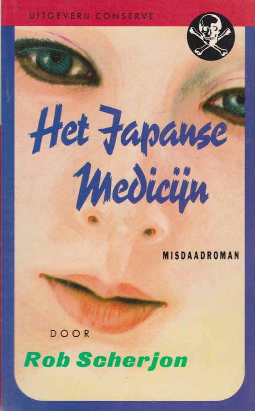 Japanse medicijn