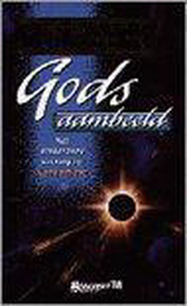 G. Bear Gods Aambeeld thumbnail