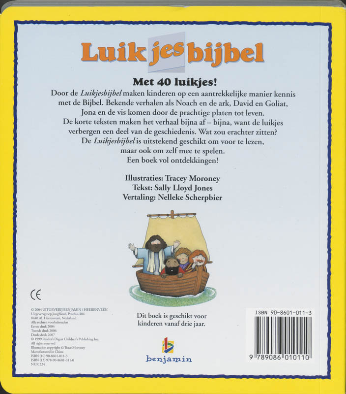 Luikjesbijbel achterkant