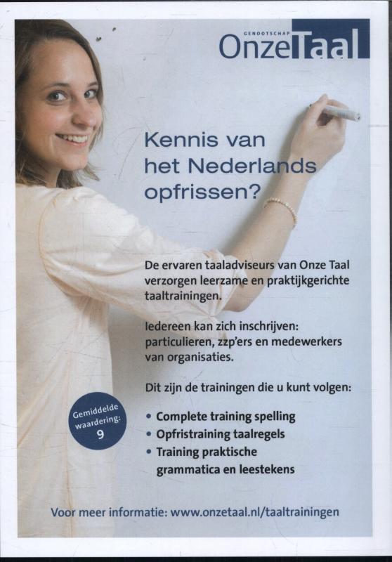 Beter spellen achterkant