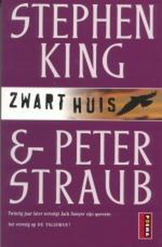 Zwart huis / Poema King & Straub