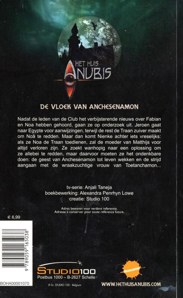 Het Huis Anubis, leesboek 7: De vloek van Anchesenamon / Het huis Anubis / 7 achterkant