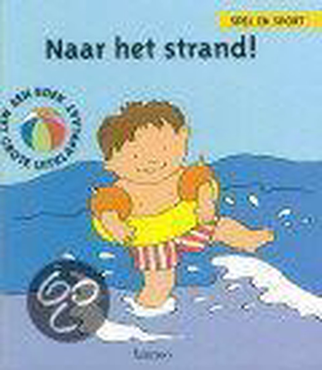 Naar het strand! / Spel en sport