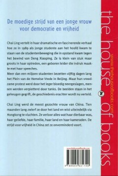 Het kleine meisje van het grote plein achterkant